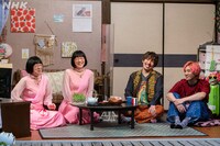 阿佐ヶ谷姉妹とEXIT。