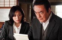 「再雇用警察官2」より。