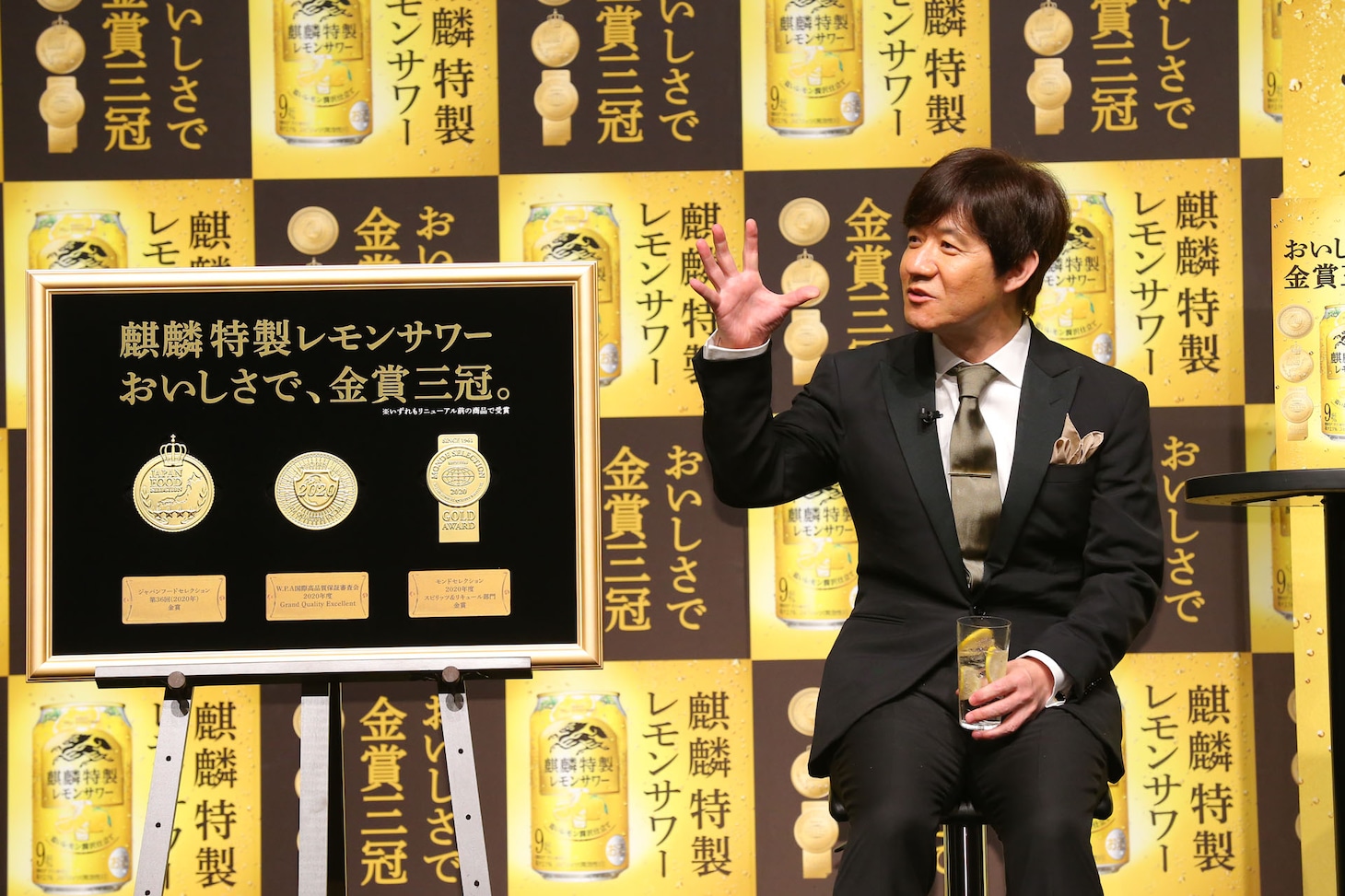 内村光良