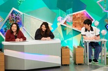 海原やすよ ともこ、藤崎マーケット・トキ。(c)ABCテレビ