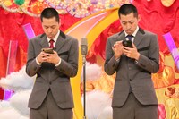 吉田たち (c)フジテレビ