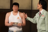 「力見引越センター」(c)フジテレビ