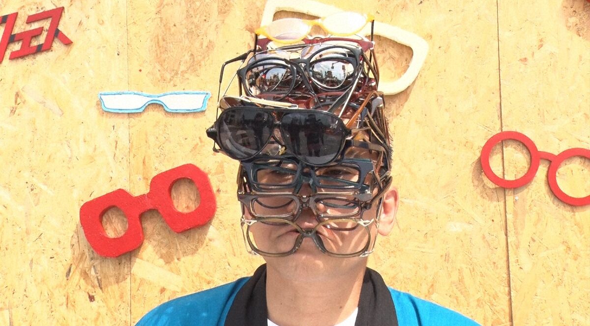 宮川大輔 メガネをかけまくる競技 めが盛り に出場 お笑いナタリー