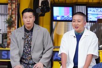 チョコレートプラネット (c)日本テレビ