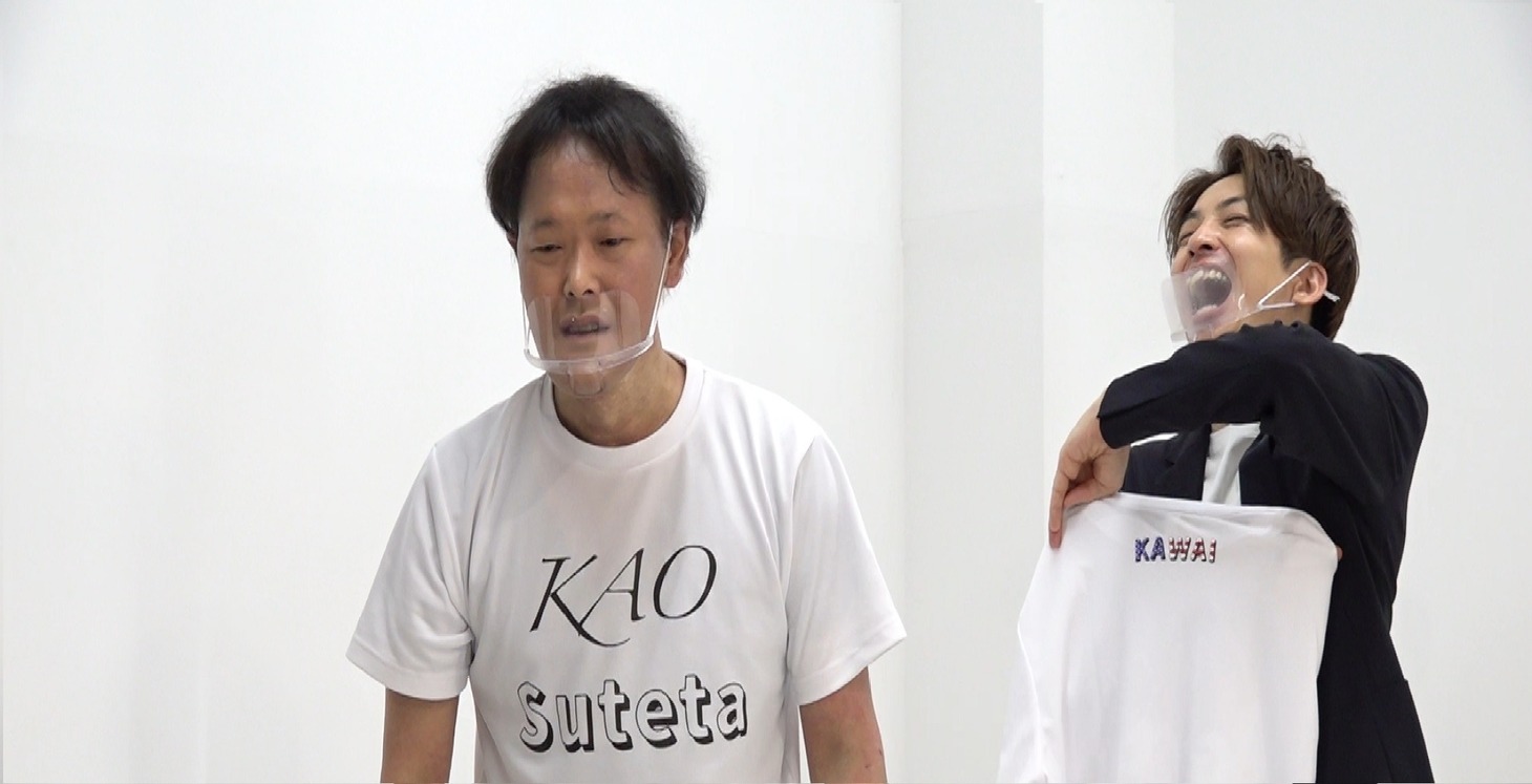 「アイントット」のワンシーン。