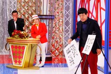 ヒューマン中村（右）の出演シーン。(c)関西テレビ