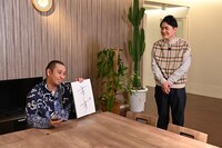 「ガマンすず!!」(c)テレビ朝日