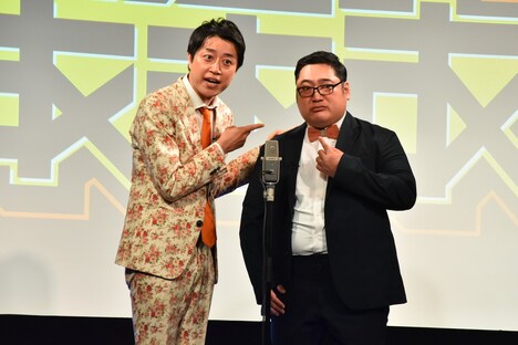 「つかみネタ」を続々と披露した三拍子。