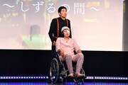 配信イベント「勇者ああああHP1 第3回～第6世代芸人セーフティネット」で“本当のコント”を繰り広げた、しずる。