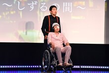 配信イベント「勇者ああああHP1 第3回～第6世代芸人セーフティネット」で“本当のコント”を繰り広げた、しずる。