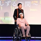 しずるの“本当のコント”に騒然、ぐりんぴーすは自宅NGなし「勇者ああああ」配信