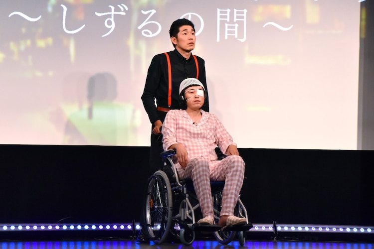 しずるの"本当のコント"に騒然、ぐりんぴーすは自宅NGなし「勇者ああああ」配信（ライブレポート / 写真14枚） - Vimarsana News