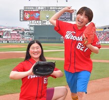 ガンバレルーヤ