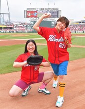 ガンバレルーヤ