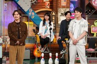「ウチのガヤがすみません！」のワンシーン。(c)日本テレビ