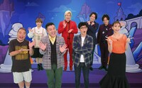 「パンドラTV 調べちゃヤバい!?禁断調査SP」に出演する（前列左から）出川哲朗、アンタッチャブル、滝沢カレン、（後列左から）ラランド・サーヤ、メイプル超合金カズレーザー、ぺこぱ。(c)関西テレビ