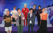「パンドラTV 調べちゃヤバい!?禁断調査SP」に出演する（前列左から）出川哲朗、アンタッチャブル、滝沢カレン、（後列左から）ラランド・サーヤ、メイプル超合金カズレーザー、ぺこぱ。(c)関西テレビ