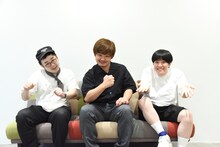 左からタッカーノさん、肉体戦士ギガさん、ラブレターズ溜口さん。