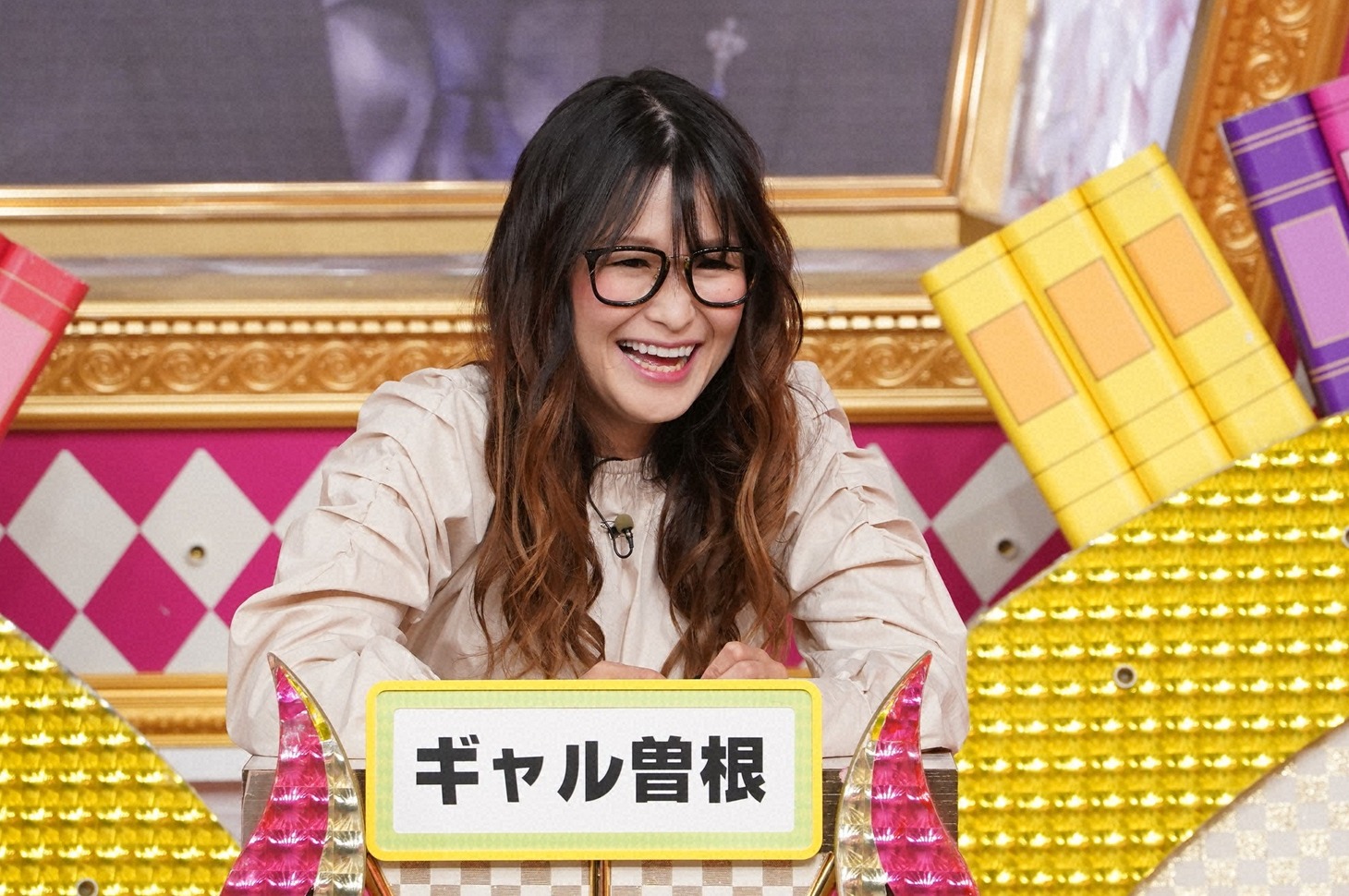 ギャル曽根 (c)日本テレビ