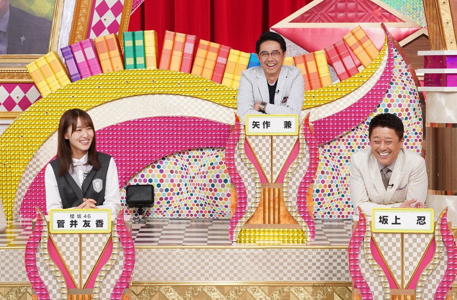「有吉ゼミ 2時間スペシャル」のワンシーン。(c)日本テレビ
