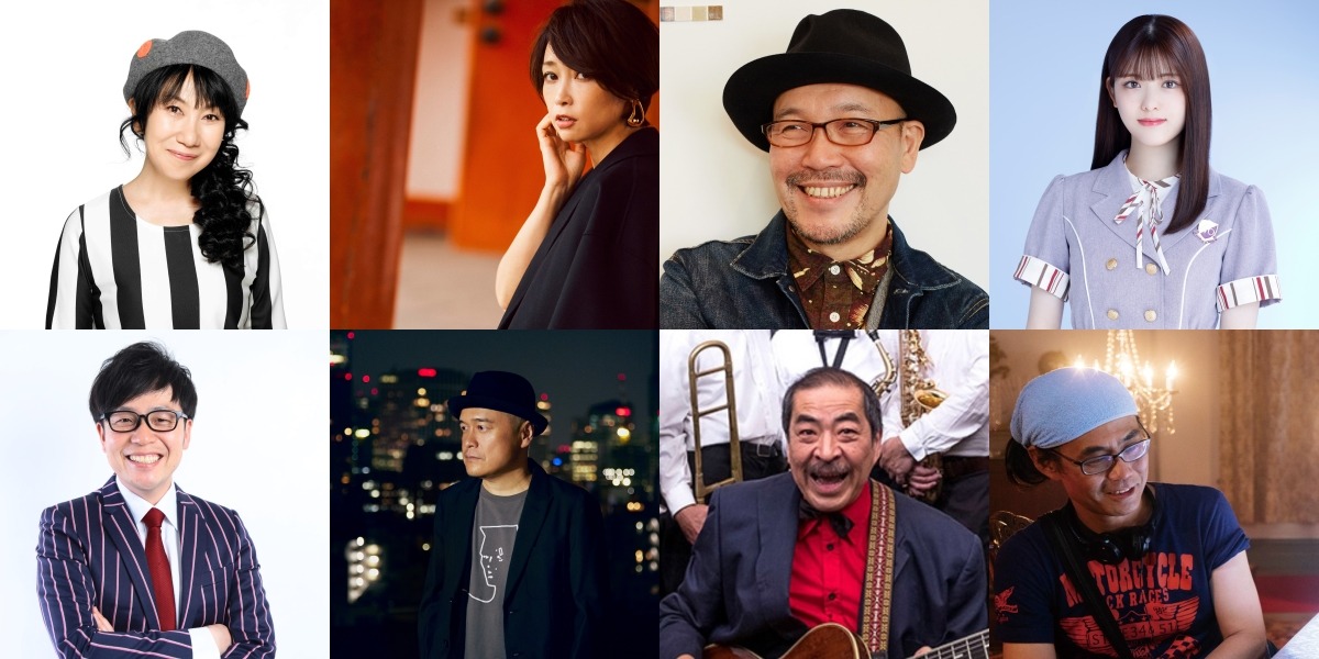 「TOKYO SPEAKEASY」の出演者たち。