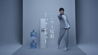 「限界突破サンキュー企画」イメージ