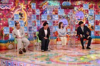 （左から）千鳥、白石麻衣、蛍原徹。(c)テレビ朝日