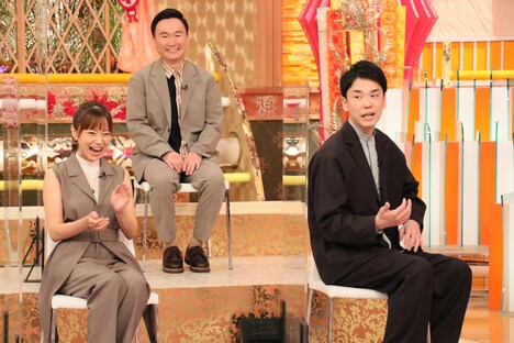 かまいたちと鈴木亜美(左)。(c)フジテレビ