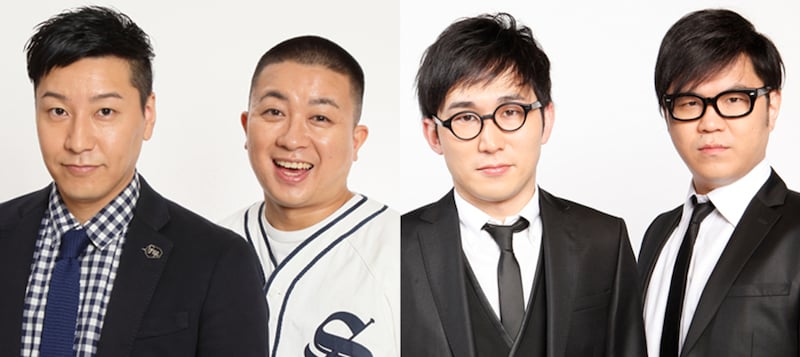 「チョコンヌ」として「キングオブコント2021」に出場しているチョコレートプラネット(左)とシソンヌ(右)。