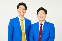 ネイビーズアフロ