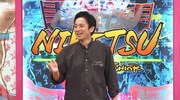 チュートリアル徳井 (c)読売テレビ