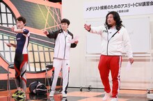 ロバート (c)テレビ朝日