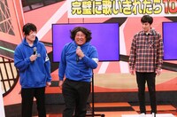 「お笑い実力刃」に出演するロバート。(c)テレビ朝日