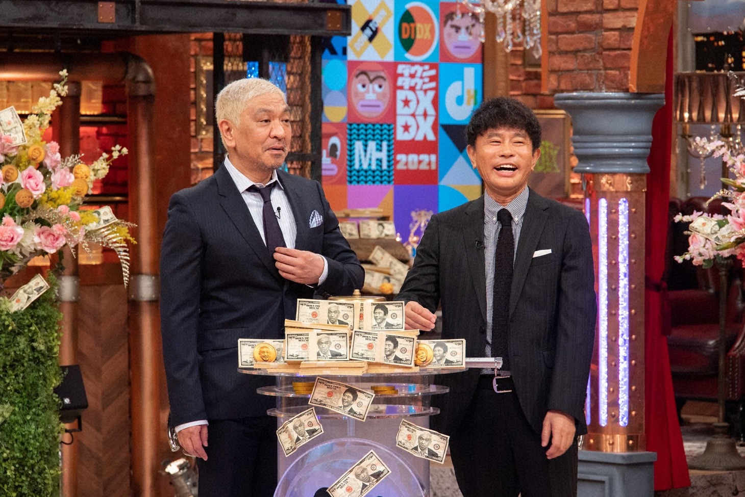 ダウンタウン (c)読売テレビ