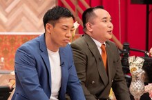 ミルクボーイ (c)読売テレビ