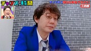 三四郎・小宮