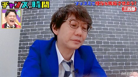 三四郎・小宮