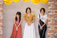 ABEMA「チャンスの時間」より。