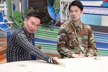 「かまいたちの掟」より。