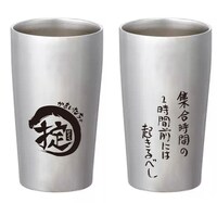 「かまいたちの掟 DVD-BOX」初回限定版に同梱される特製ハイボールタンブラー。