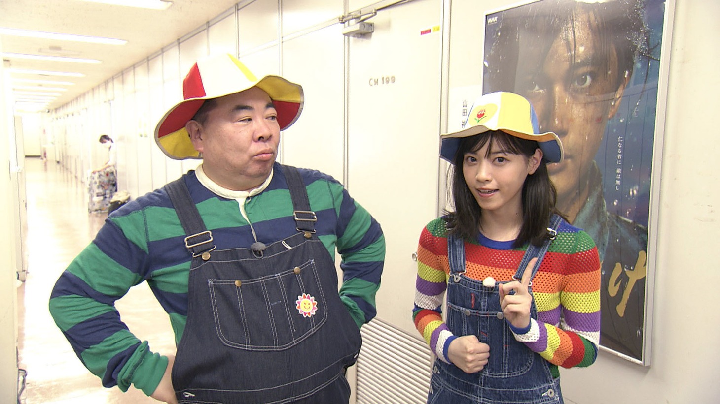 「ナナセとムーガの“ここもこうこうこう”」