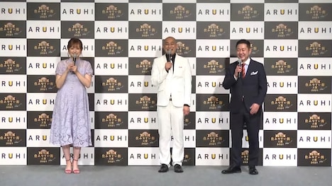 菊地亜美と錦鯉。