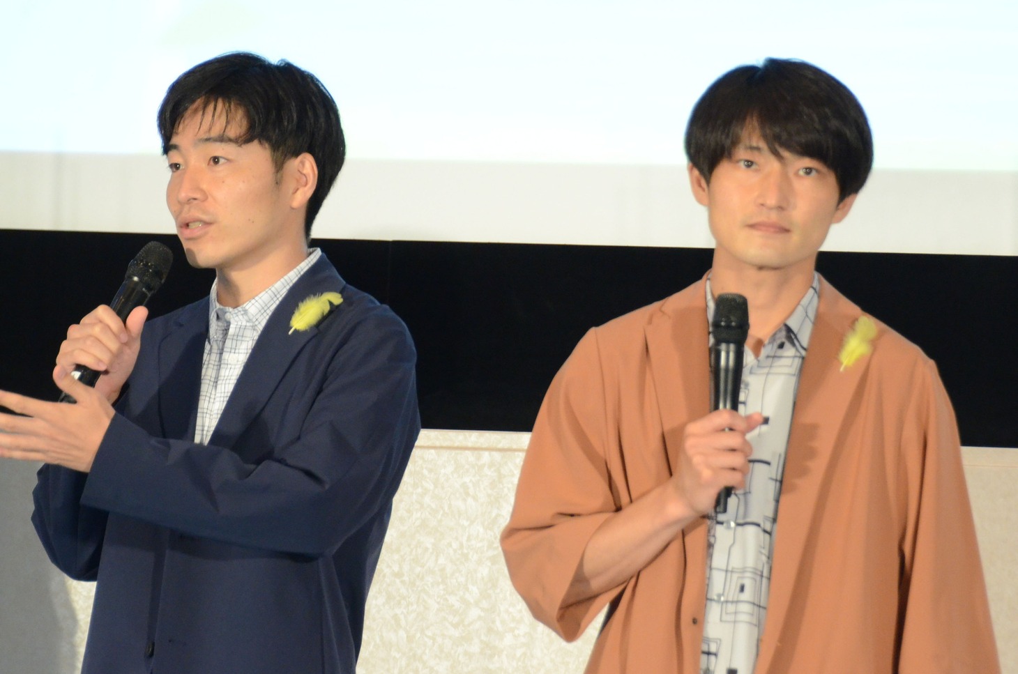 ジャルジャル