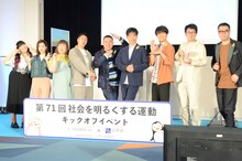 左から3時のヒロイン、チョコレートプラネット、ジャルジャル、シソンヌ。