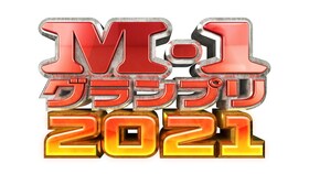 トレンディエンジェル お笑いナタリー