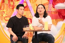 かが屋 (c)フジテレビ