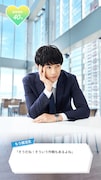 ユーザーの選んだ答えに返事をする、もう中学生扮するもう就活生。