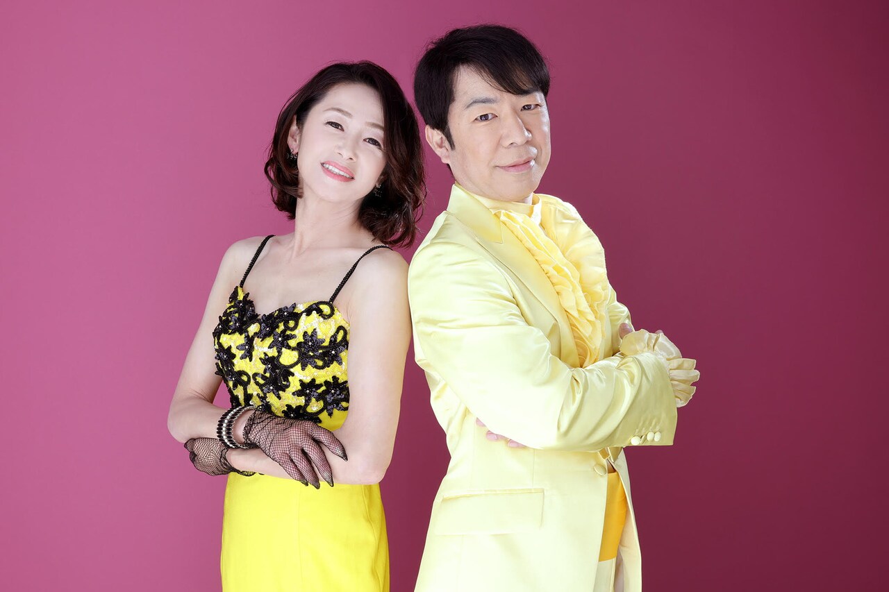 ダンディ坂野「精一杯歌っております」大石まどかと「愛が生まれた日」デュエット