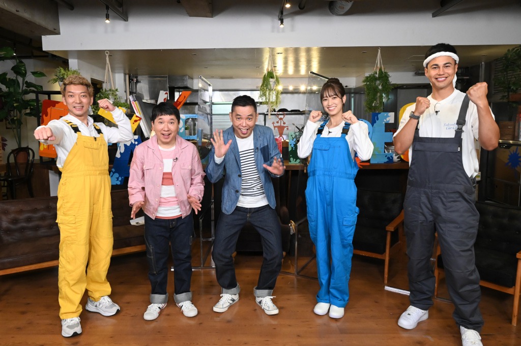 「リメイクHEROES」に出演する（左から）ニューヨーク嶋佐、爆笑問題、佐々木久美、ユージ。(c)TBS