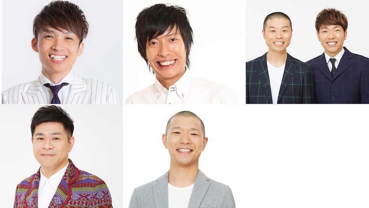 藤崎トキがアインシュタイン河井の単独ライブを勝手に開催「Yuzuru Mania」 - Vimarsana News